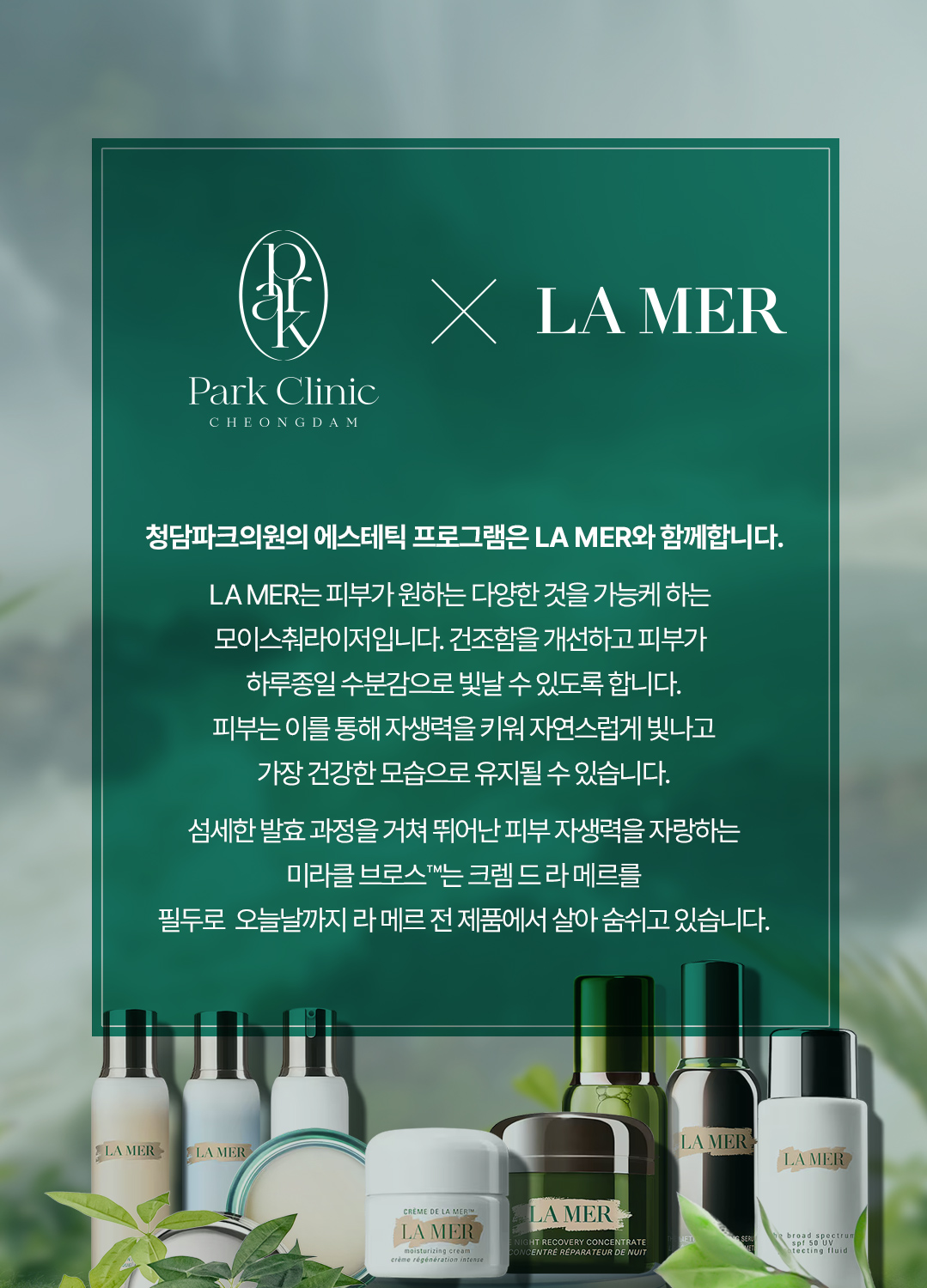 모바일